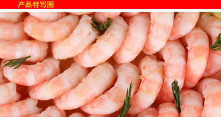 應鮮蝦仁 單凍蝦仁 原汁蝦仁 新鮮海鮮批發(fā)__世界工廠網