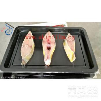 海鮮產(chǎn)品保鮮技術(shù) 貼體與真空包裝膜的應(yīng)用與優(yōu)勢(shì)